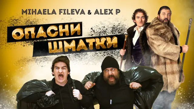 image-movies