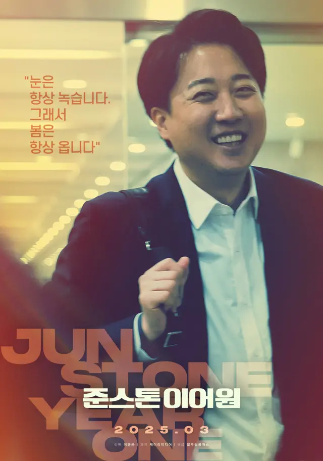 image-moviess