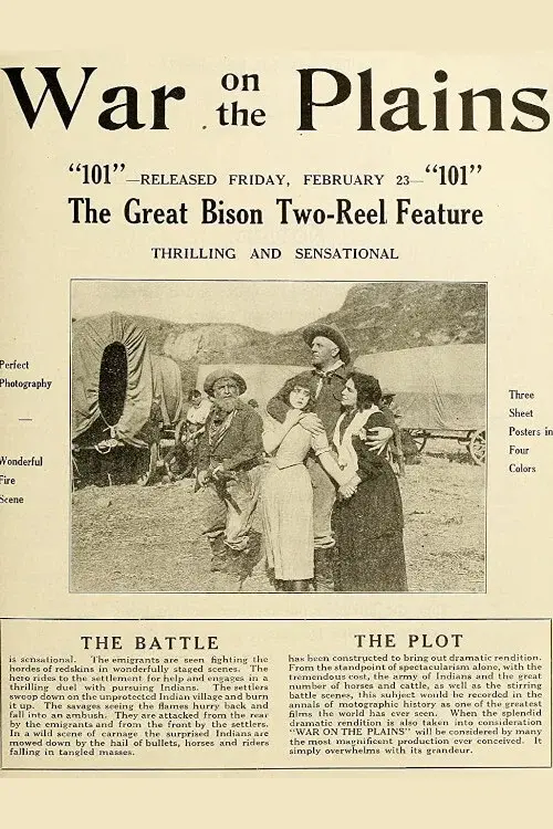 image-moviess
