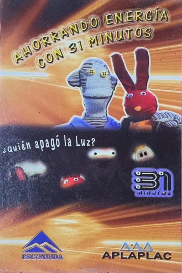 image-movies