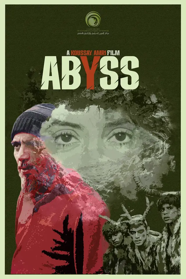 image-moviess