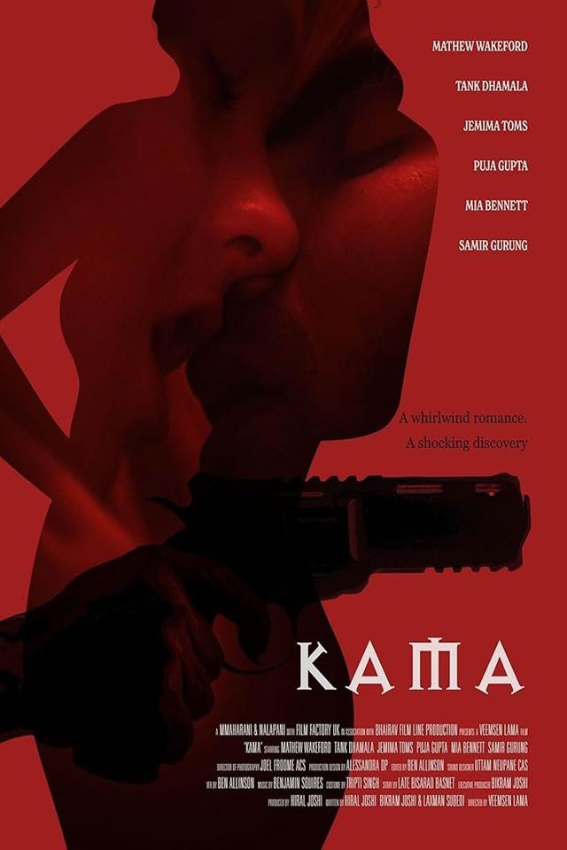 image-movies