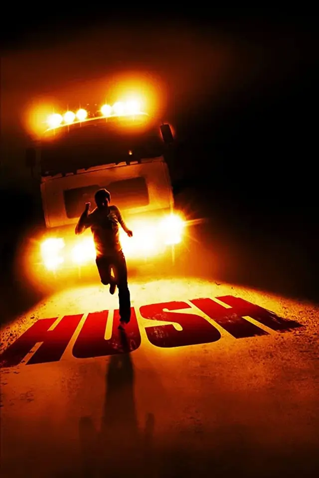 image-moviess