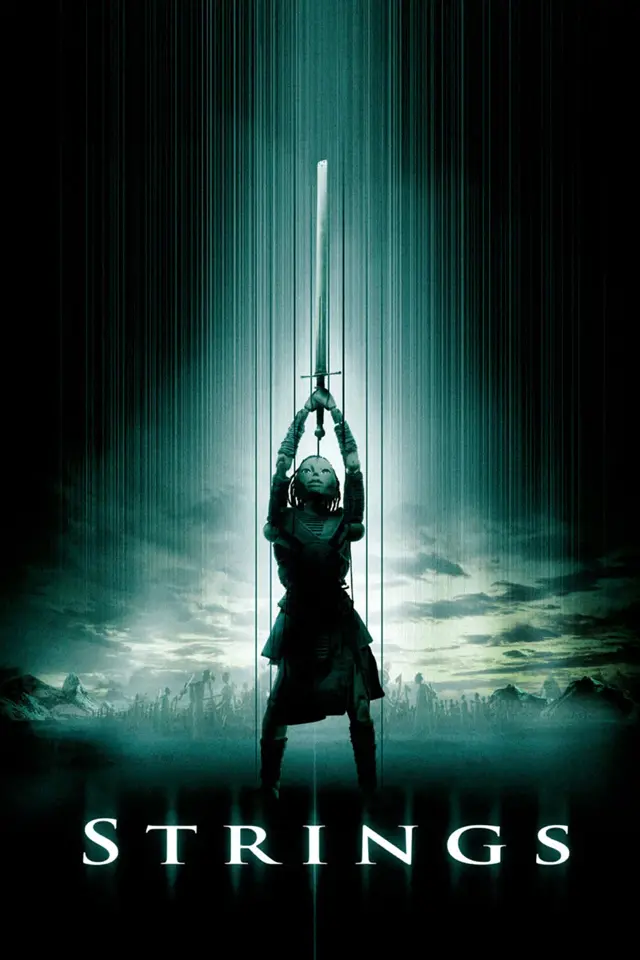image-moviess