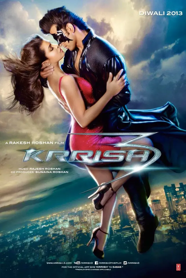 image-moviess