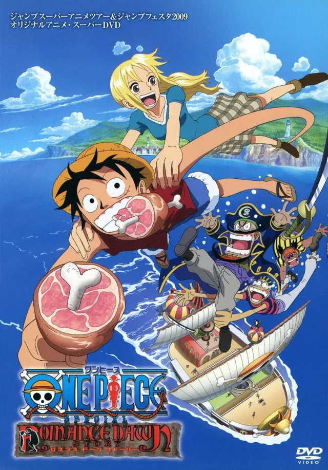 image-moviess