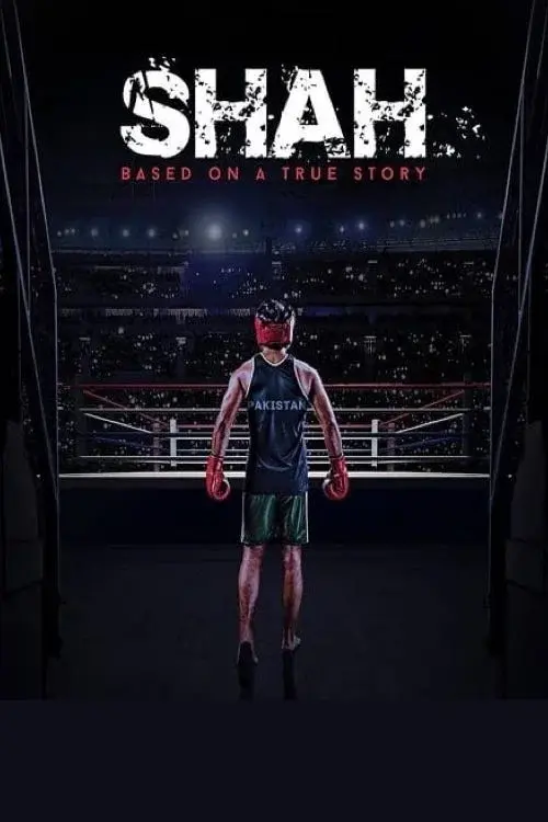 image-moviess