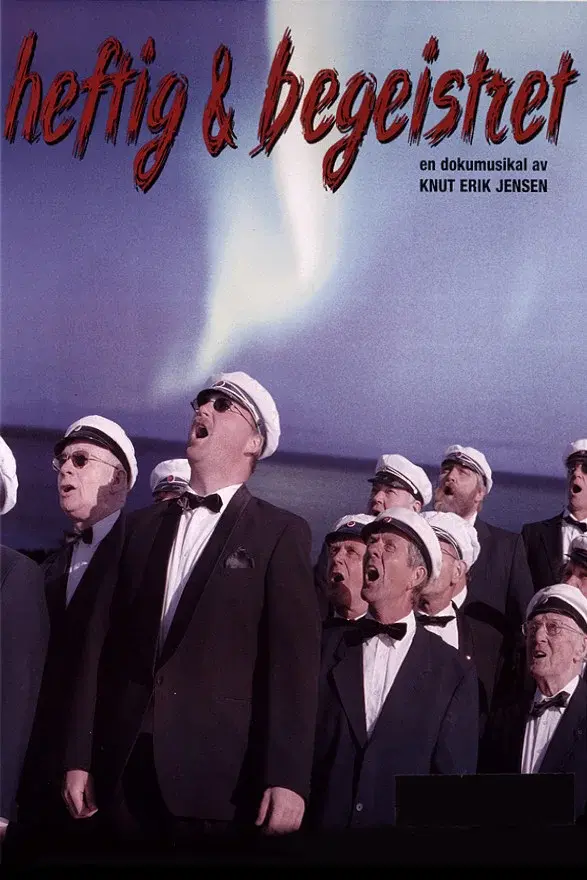 image-moviess