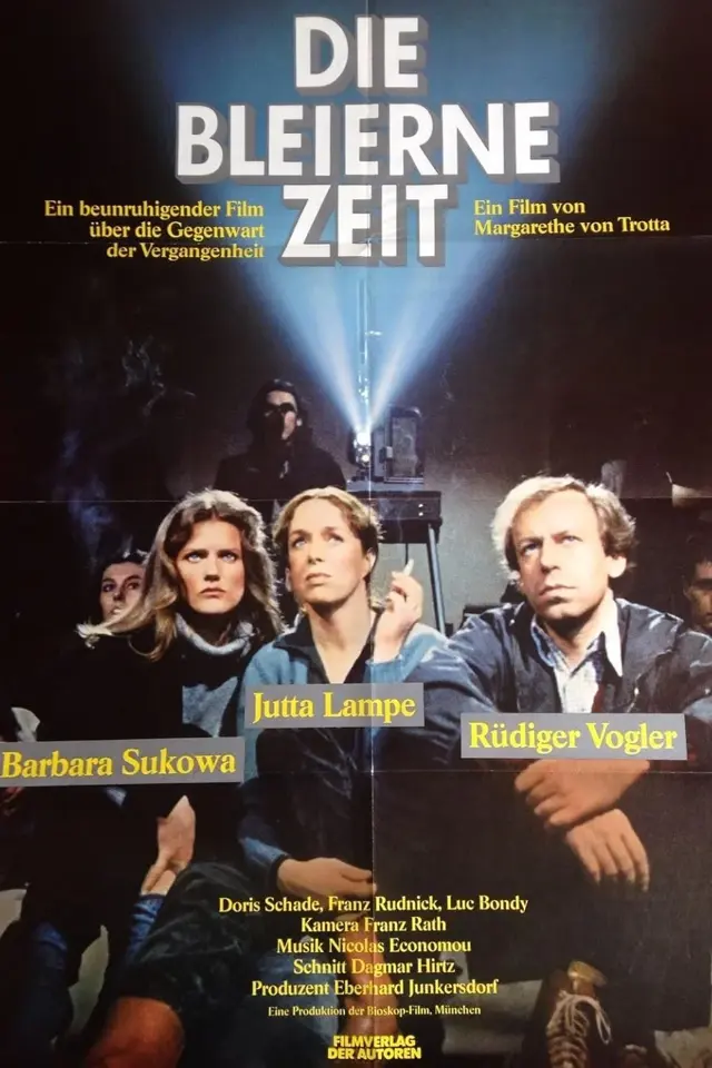image-moviess