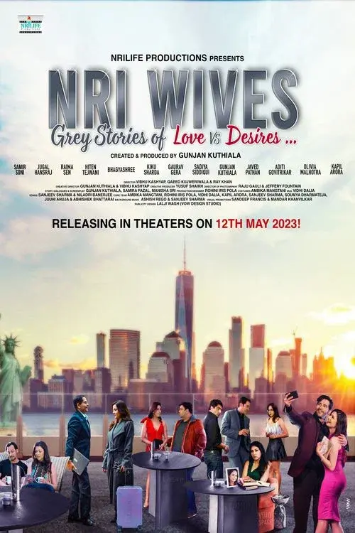image-moviess