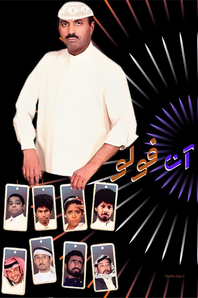 image-moviess