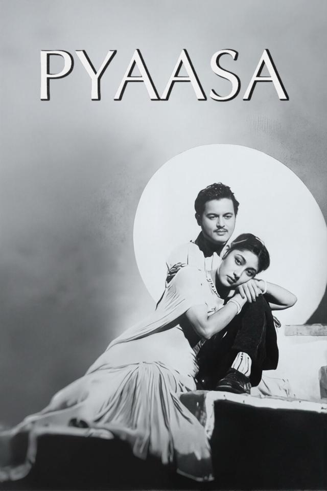 image-moviess