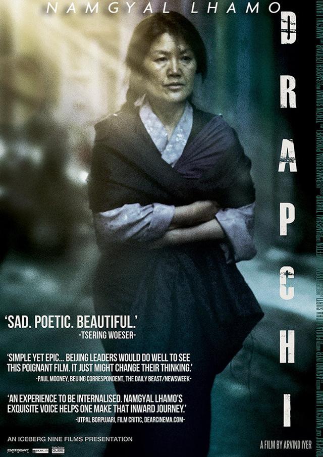 image-movies
