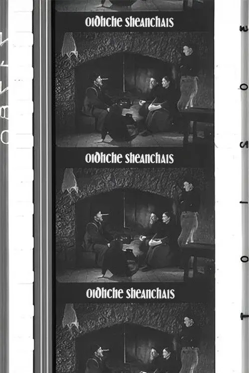 image-movies