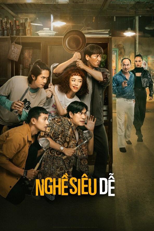 image-moviess