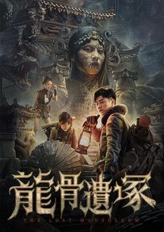 image-moviess