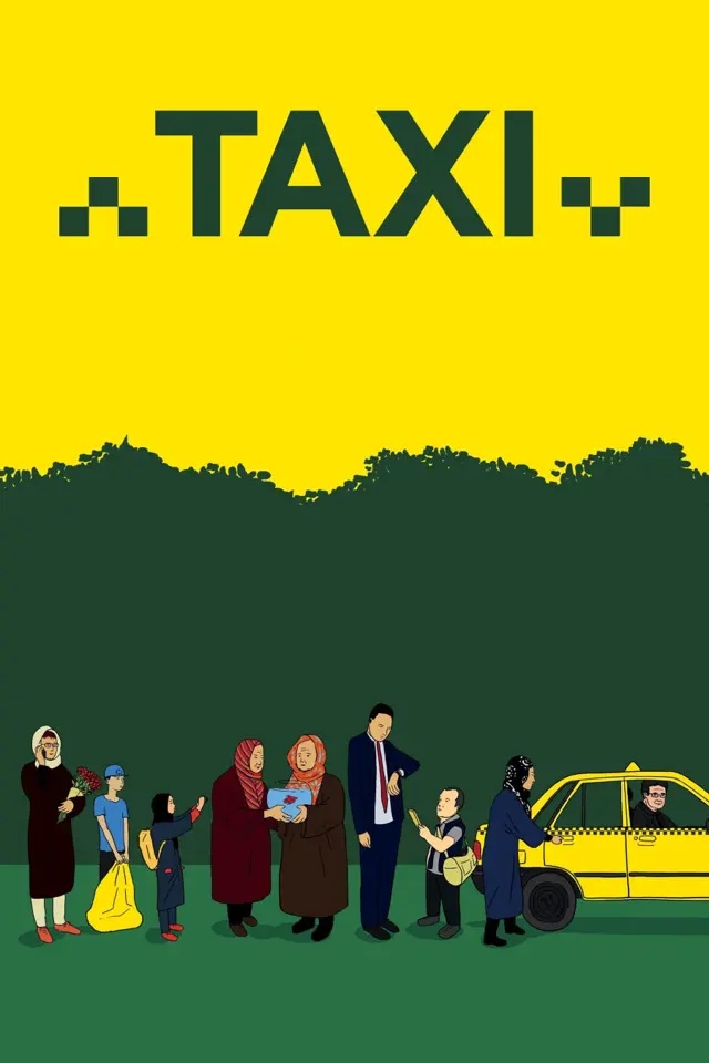 image-moviess