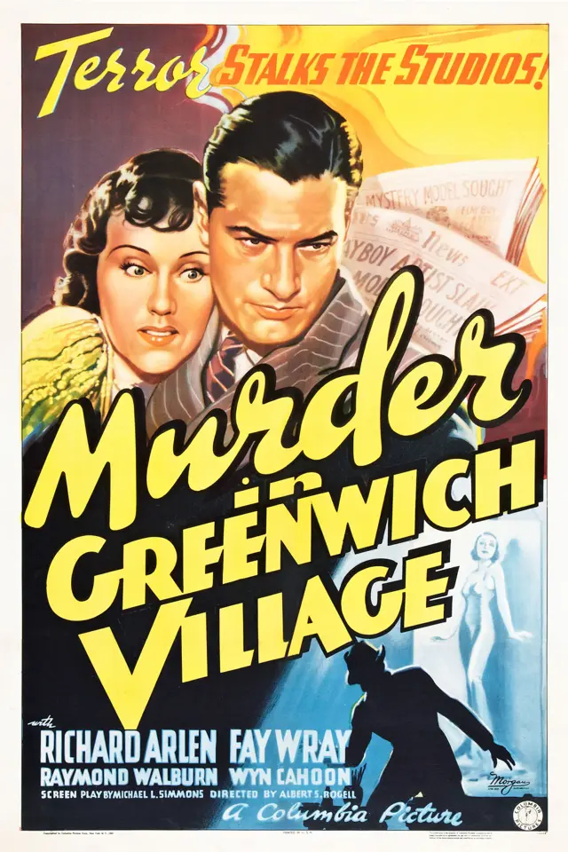 image-moviess