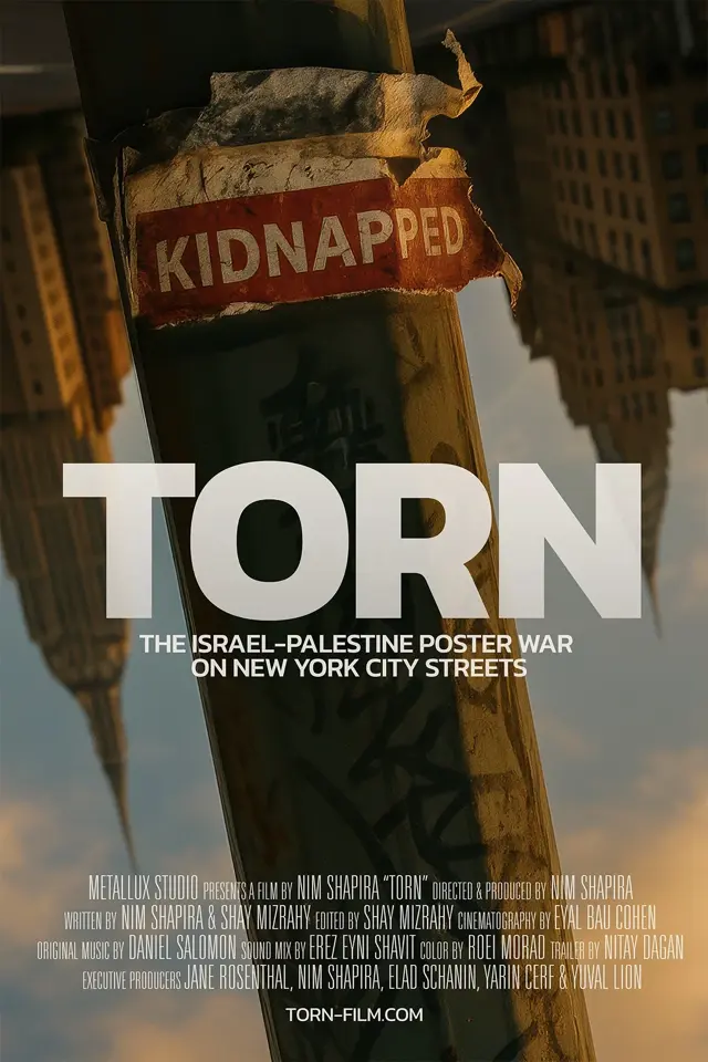 image-moviess