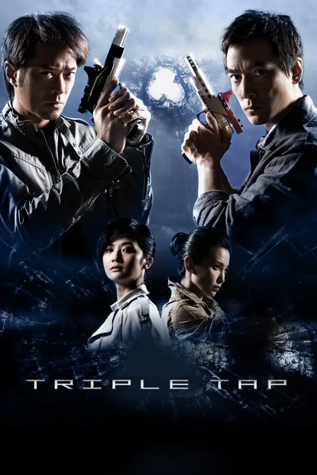 image-moviess