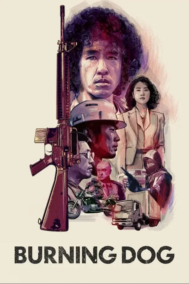 image-moviess
