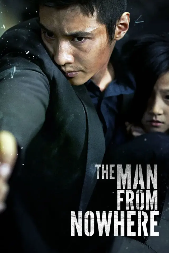 image-moviess