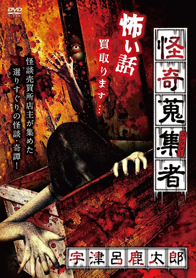 image-moviess