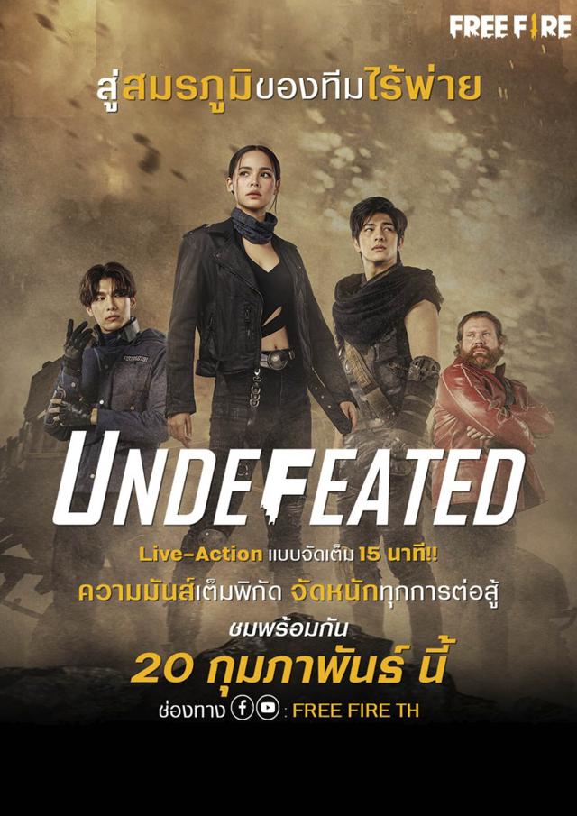 image-moviess