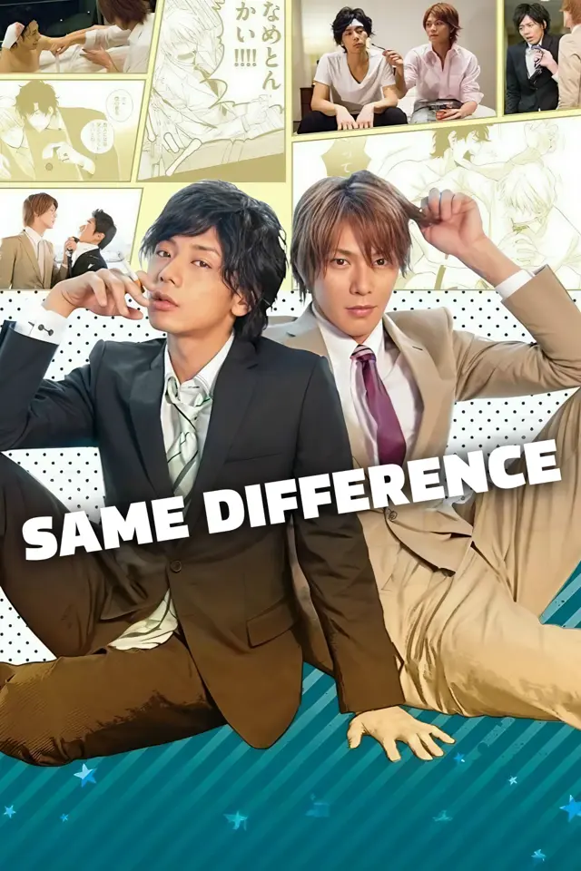 image-moviess