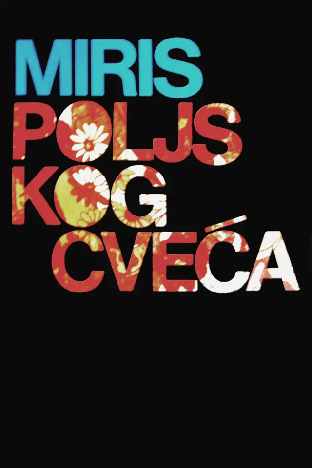 image-moviess