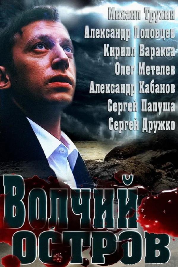 image-moviess