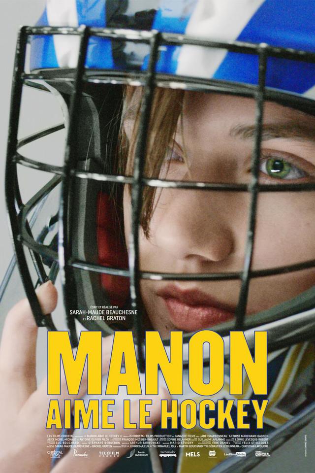 image-moviess