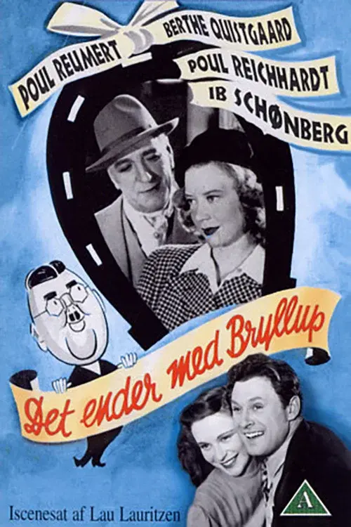 image-moviess