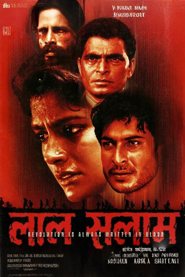 image-movies