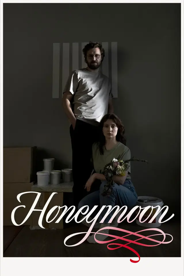 image-moviess