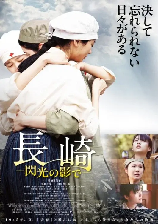 image-movies
