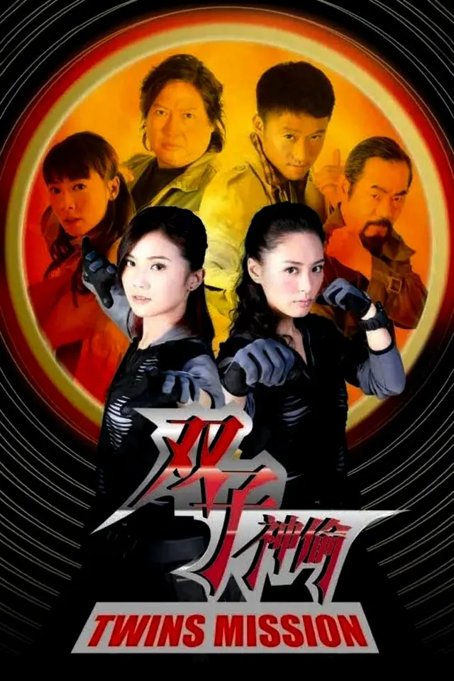 image-moviess