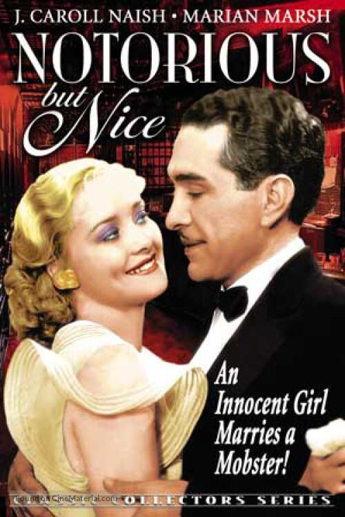 image-movies