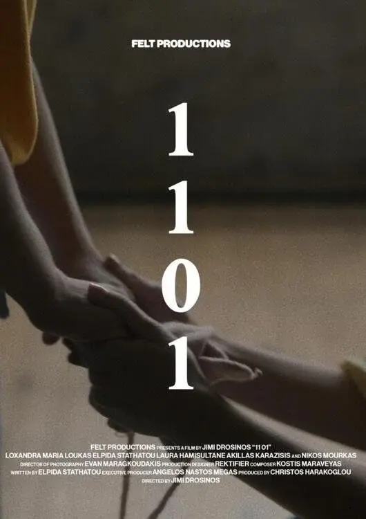 image-movies