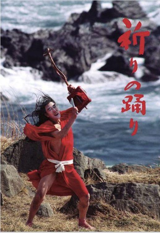 image-movies
