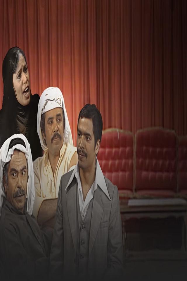 image-movies