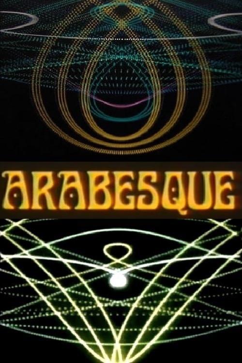image-movies
