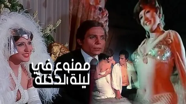 image-movies
