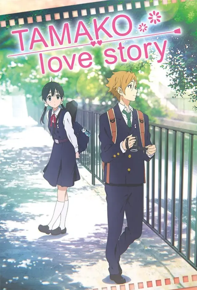 image-moviess