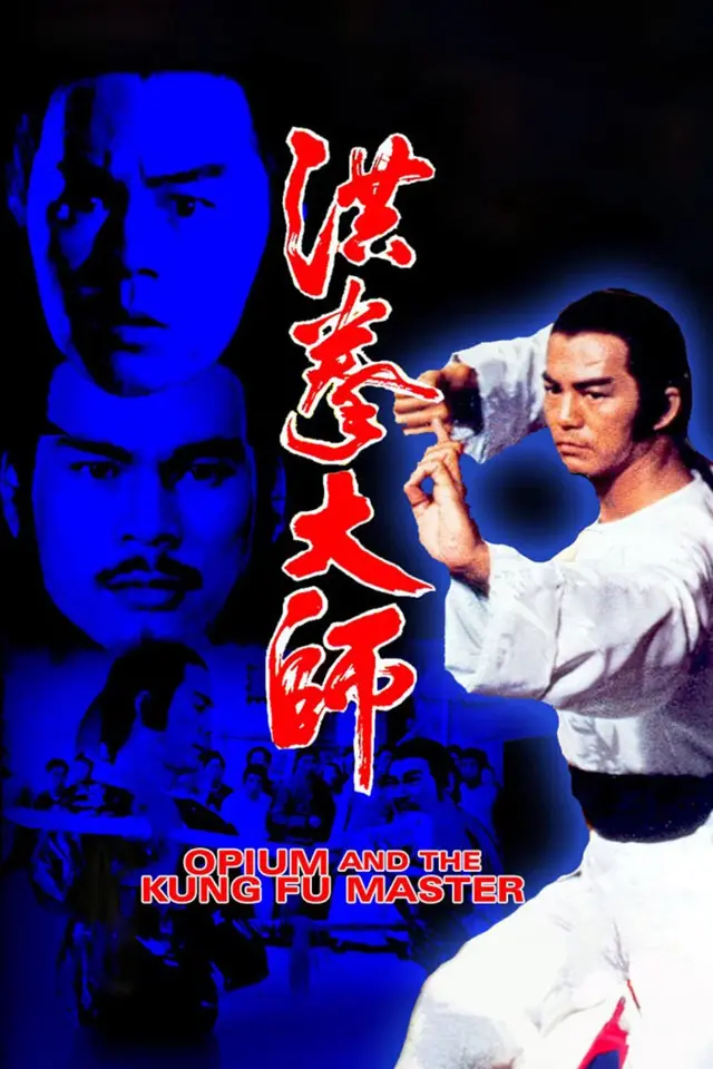 image-moviess