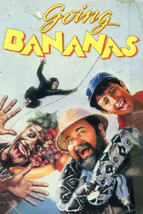 image-moviess