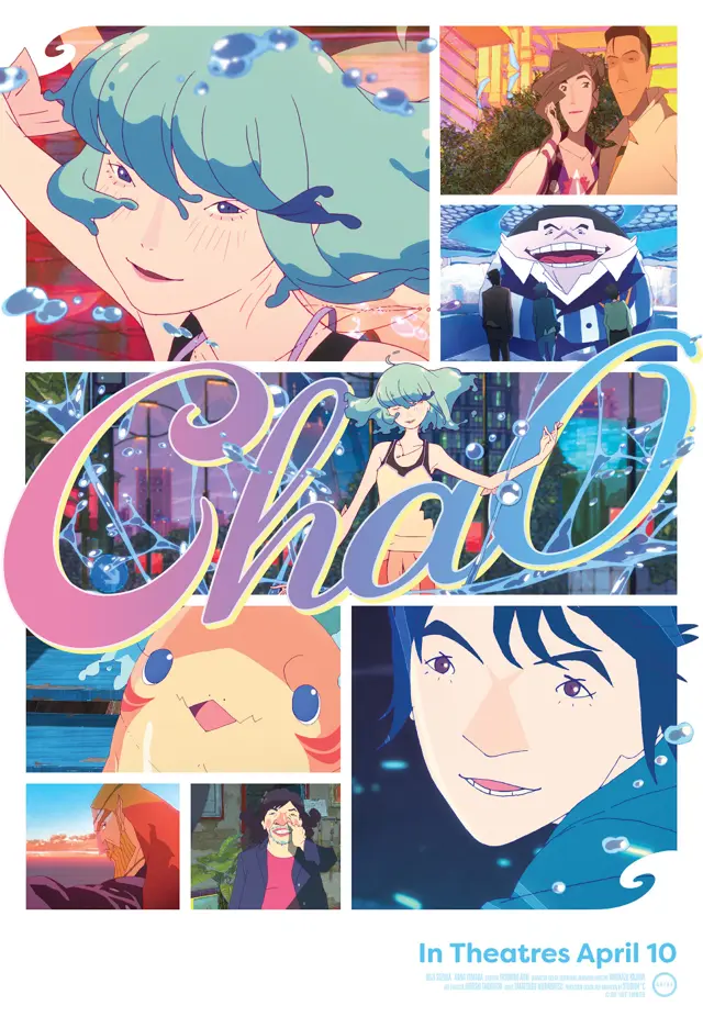 image-moviess