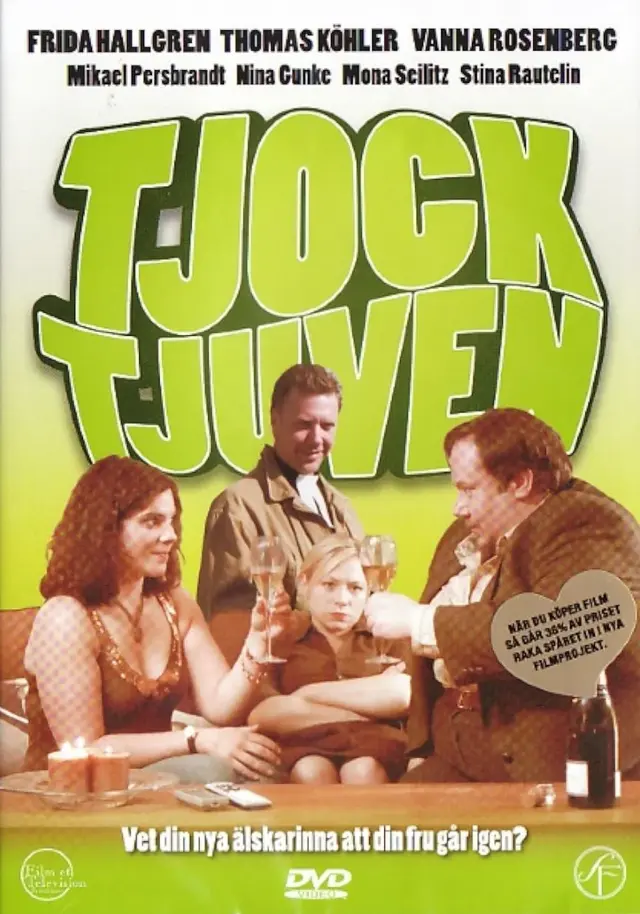 image-moviess
