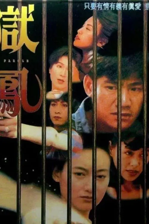 image-movies