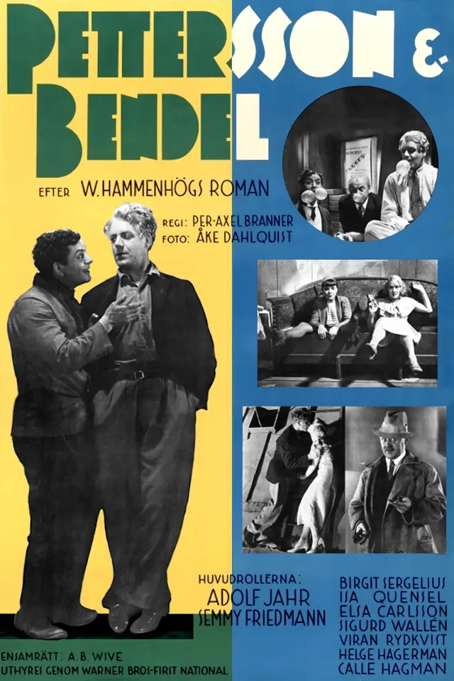 image-moviess